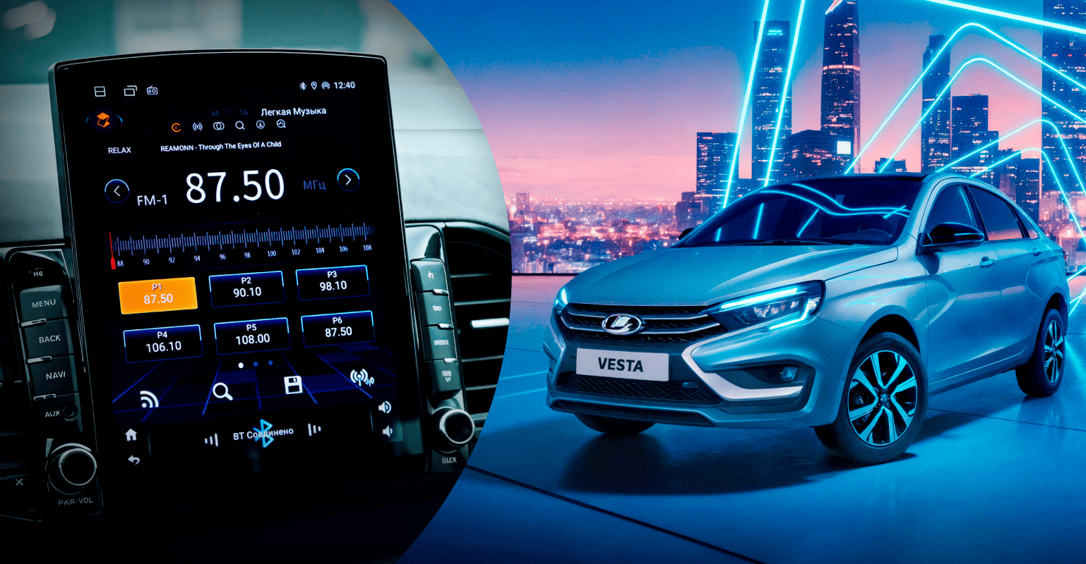 мультимедиа