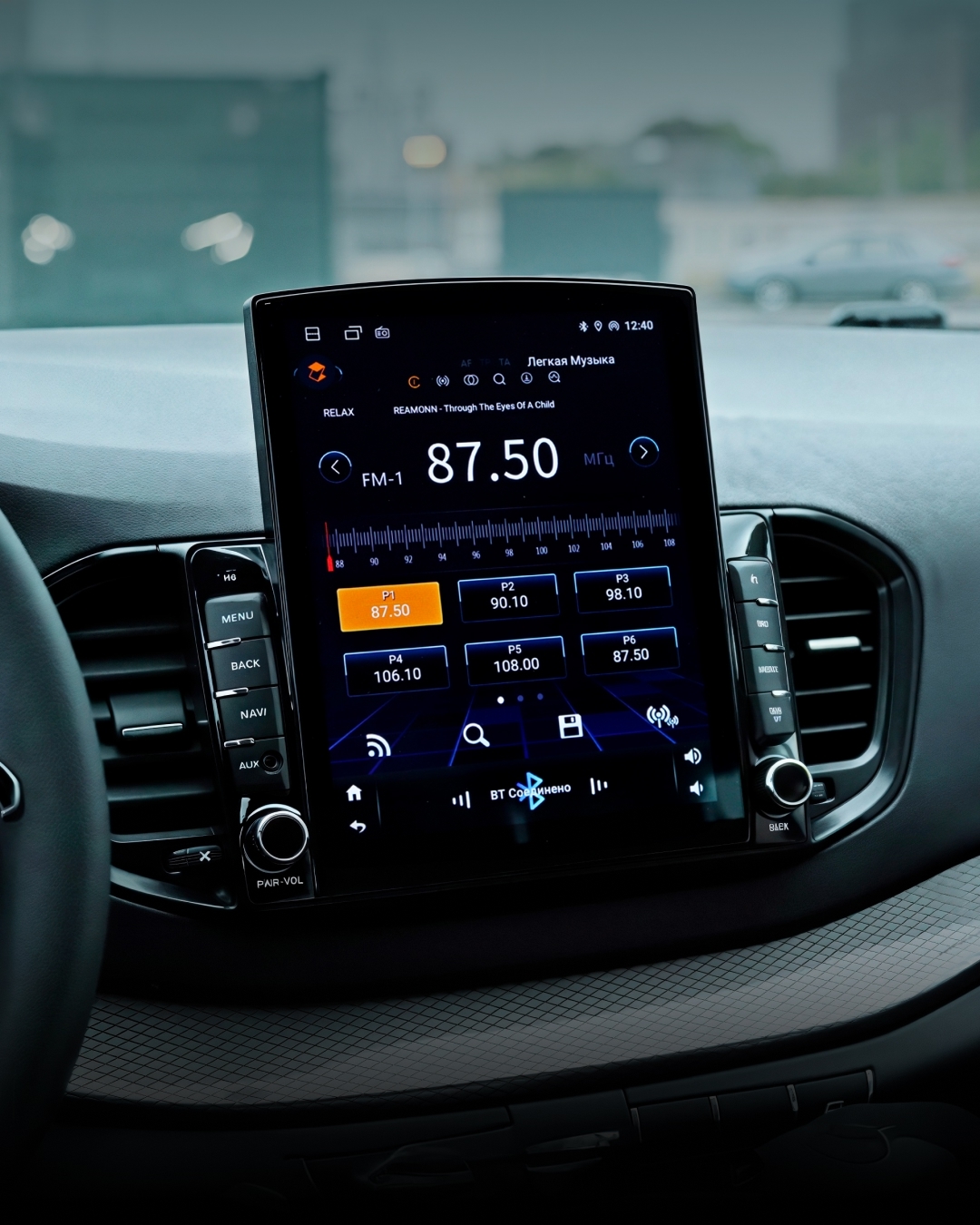 фото мультимедии