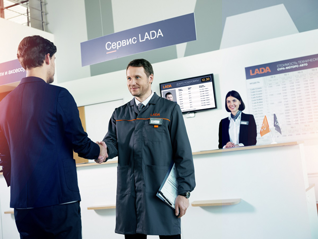 Проверка перед гостехосмотром за 35 рублей