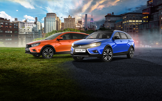 Lada VESTA Ограниченное предложение!