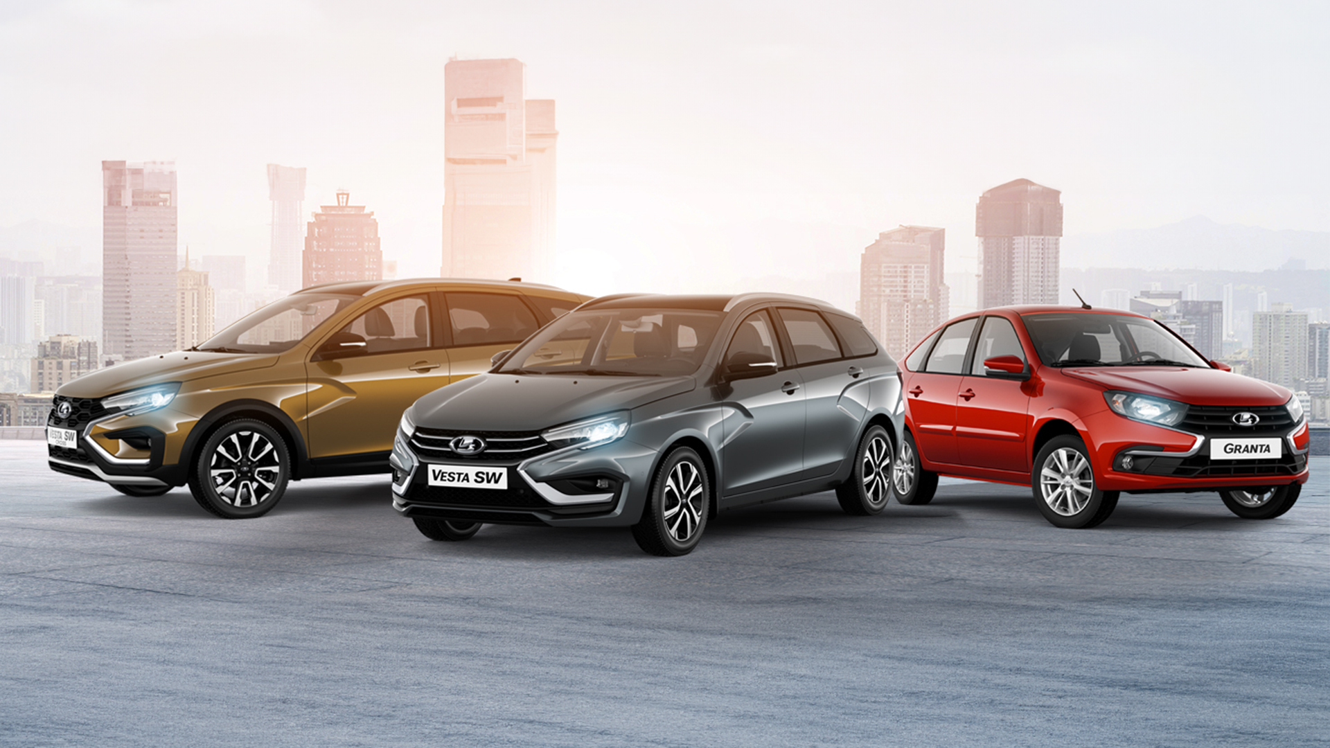 ЛЬГОТНЫЙ КРЕДИТ!