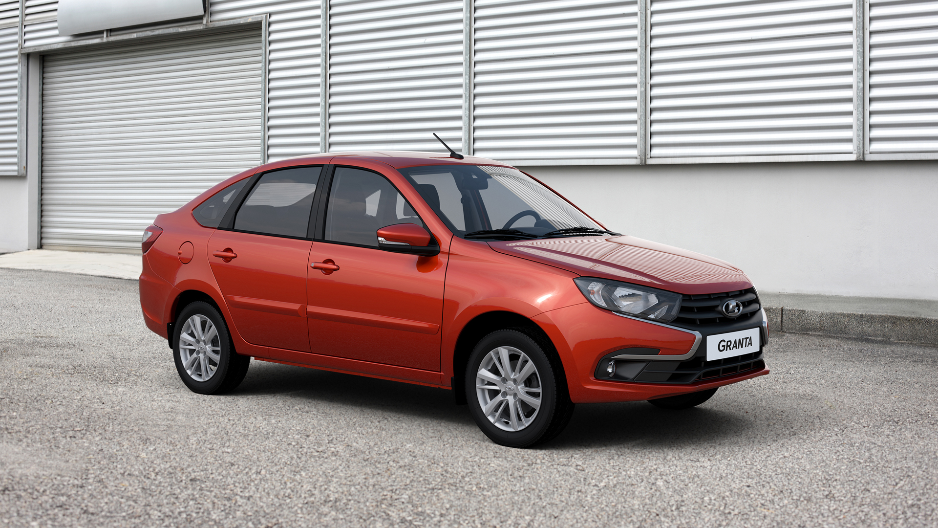 LADA Granta в наличии!