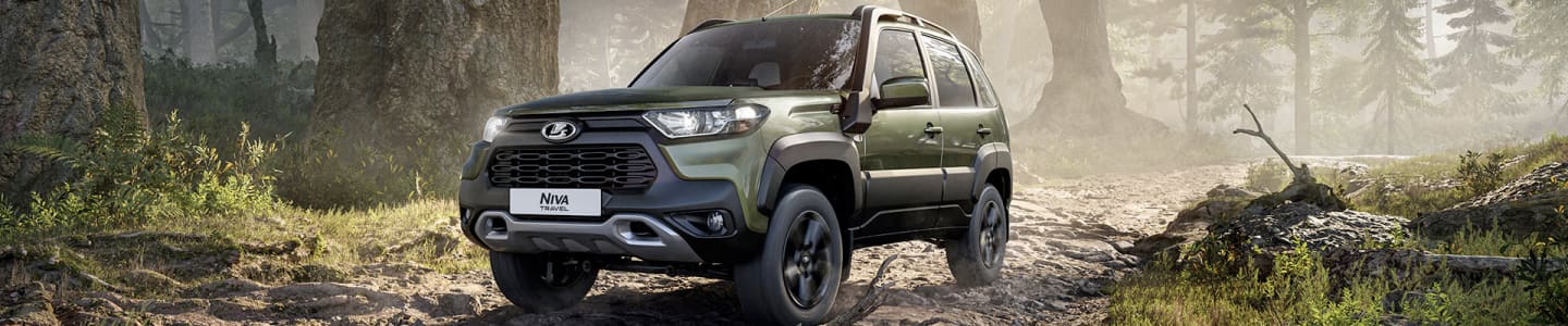 К семейству Niva Travel